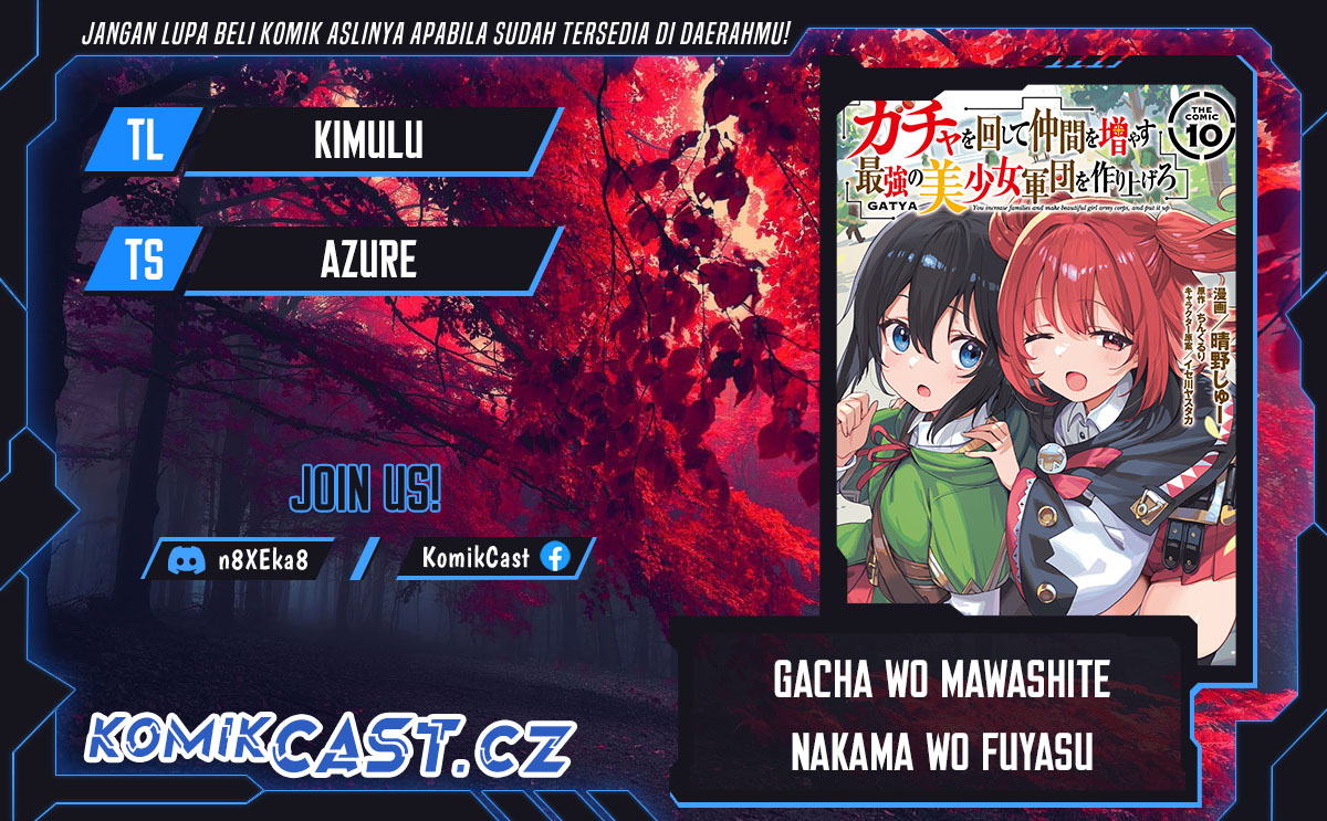 Gacha wo Mawashite Nakama wo Fuyasu Saikyou no Bishoujo Gundan wo Tsukuriagero Chapter 61 Gambar 1